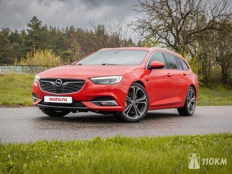 Opel, Insignia, 2000, 170, дизель, универсал, автомат, передний привод, среднее состояние, левый, красный, 1 750 000 ₽